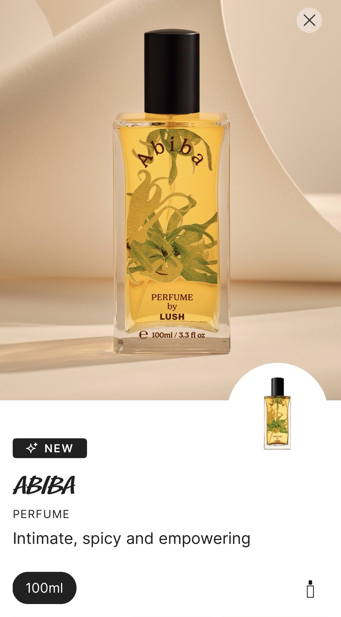 LUSH パフューム／サッポー Sappho Lush perfume - a fragrance for women and men 2019